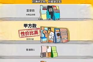 越南的东亚恐惧症？韩国6-0越南，日本4-2越南，中国2-0越南